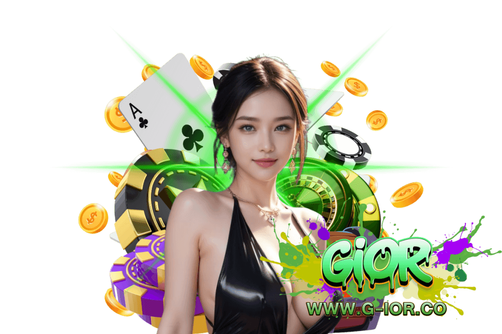 gior สมัคร